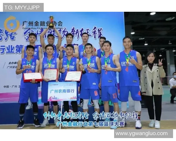 广州篮球队力压群雄荣登篮球力量排行榜第二名